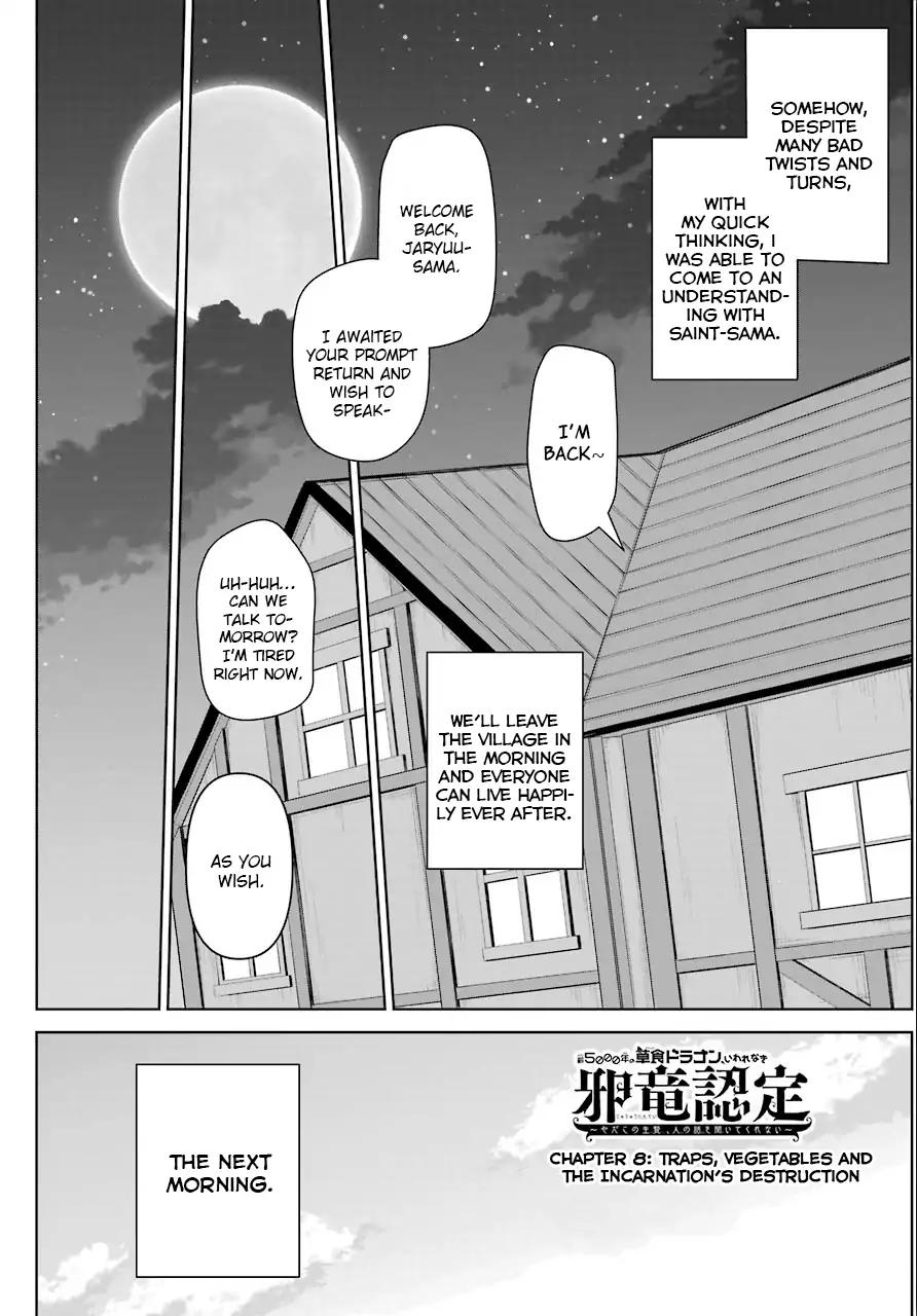 Page 1 of Chapter 8