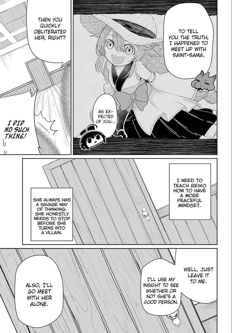 Page 3 of Chapter 8