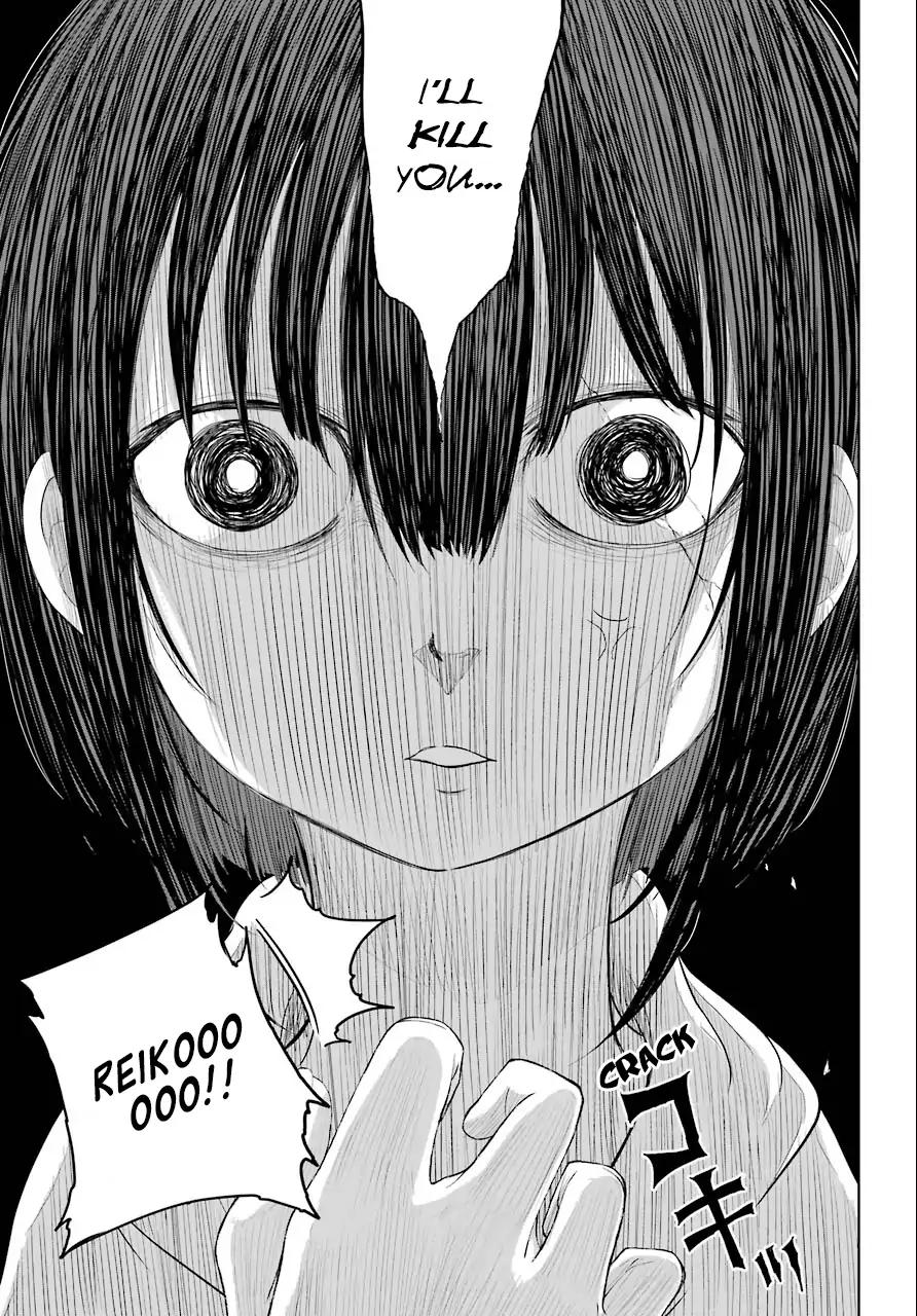 Page 12 of Chapter 8