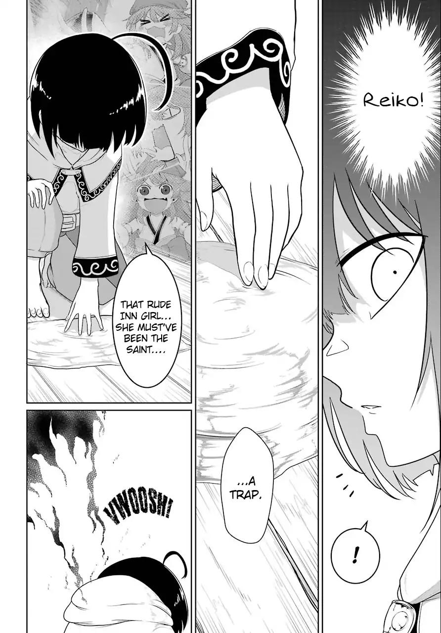 Page 15 of Chapter 8