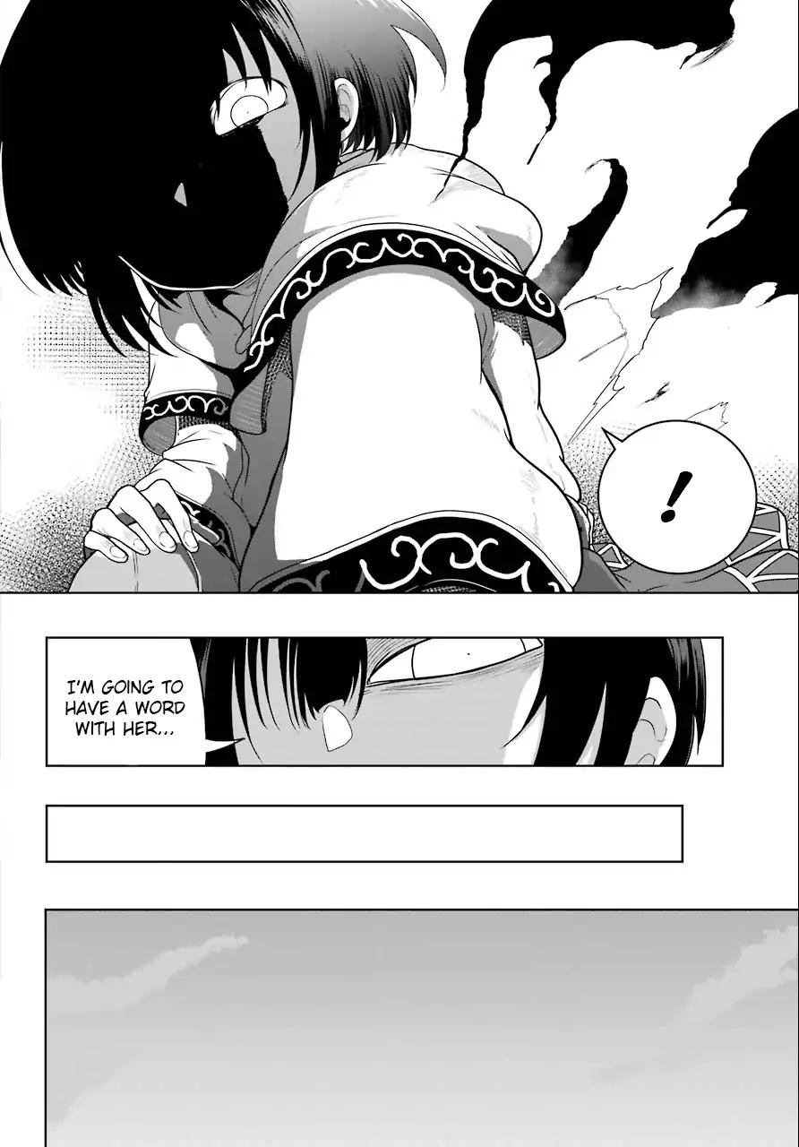 Page 17 of Chapter 8