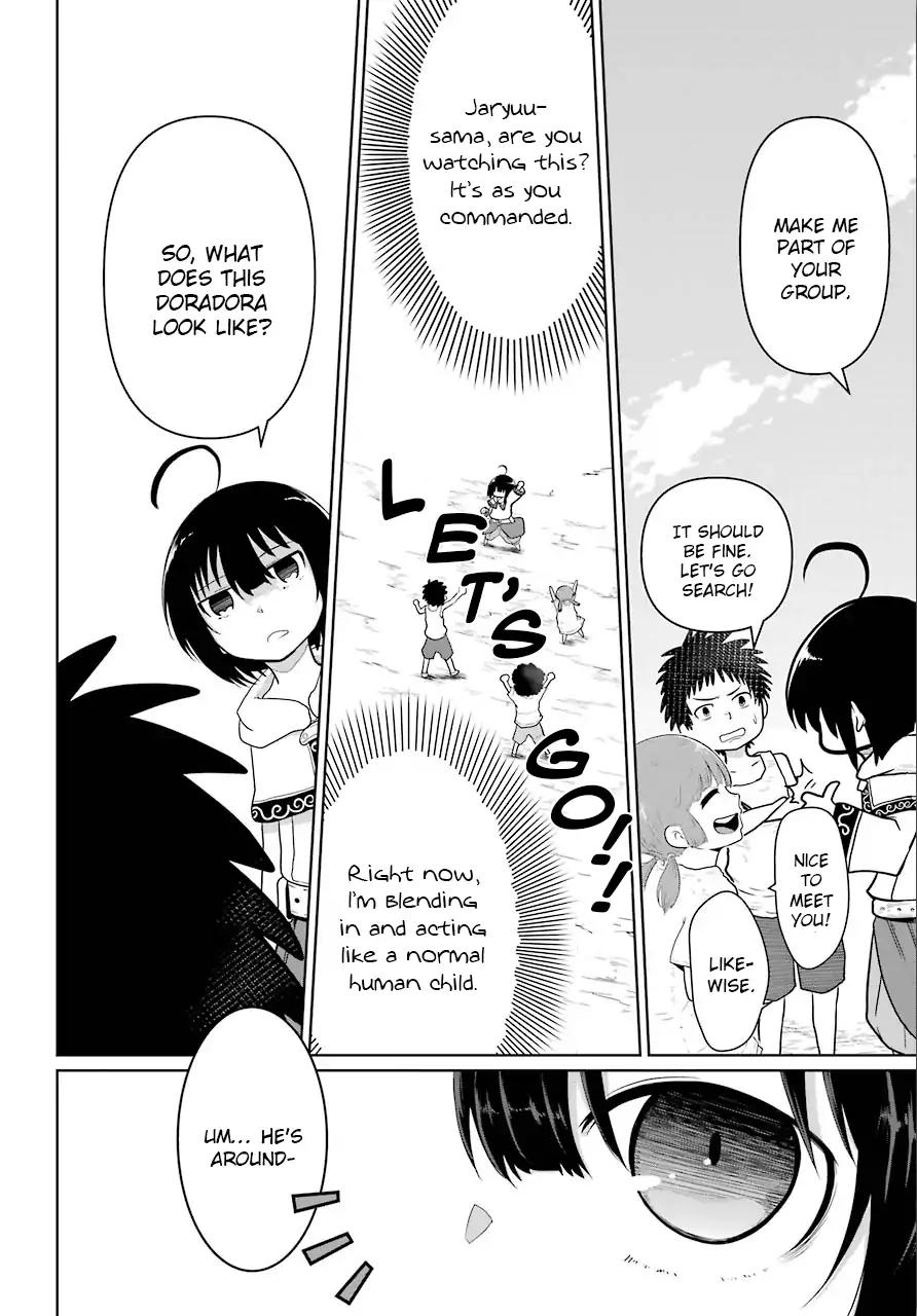 Page 23 of Chapter 8