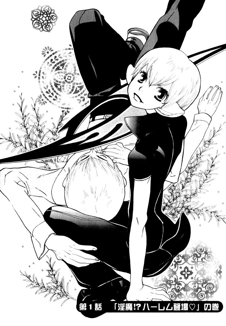 Page 5 of Chapter 1