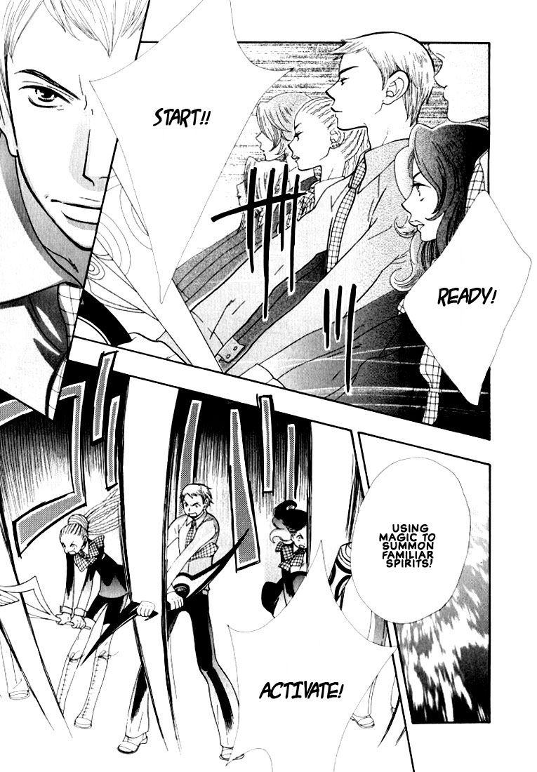 Page 6 of Chapter 1