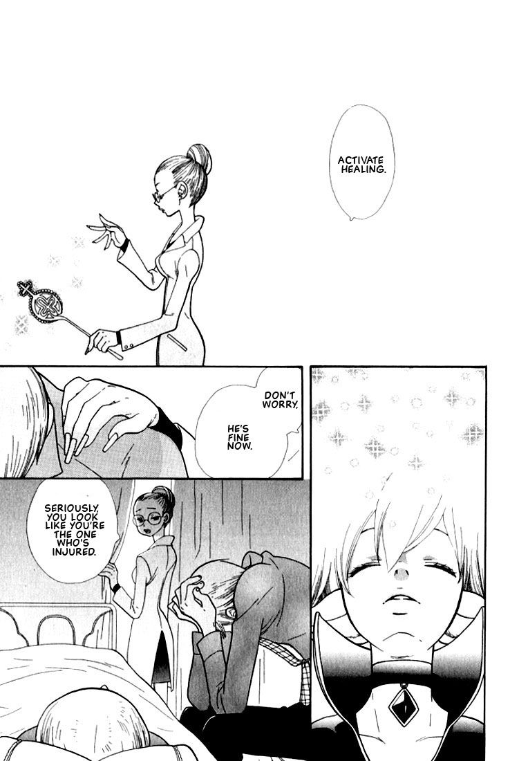 Page 22 of Chapter 1