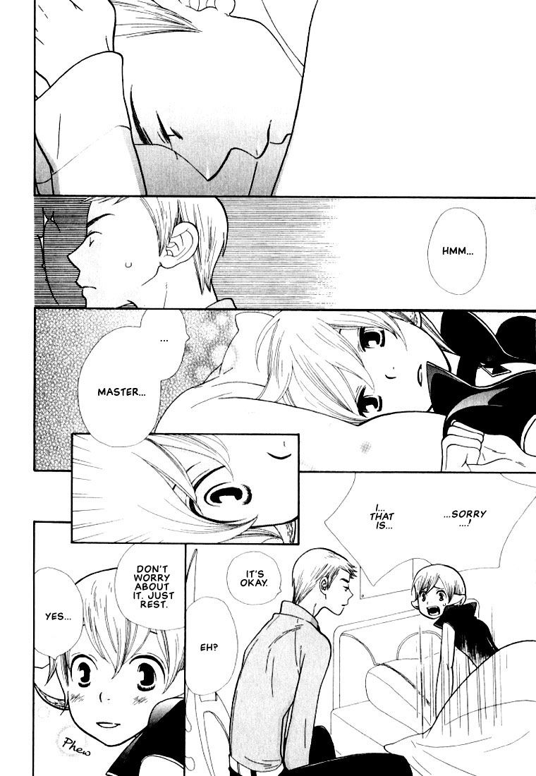 Page 23 of Chapter 1