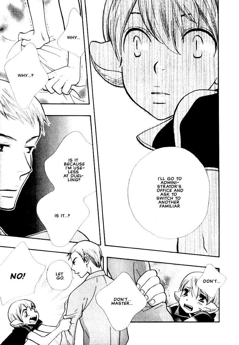 Page 24 of Chapter 1