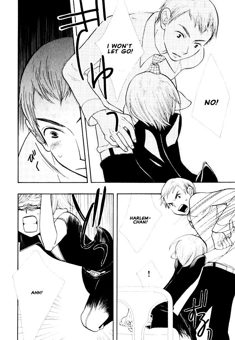 Page 25 of Chapter 1