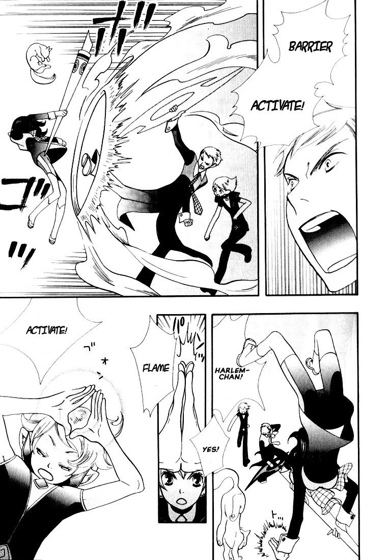 Page 7 of Chapter 2