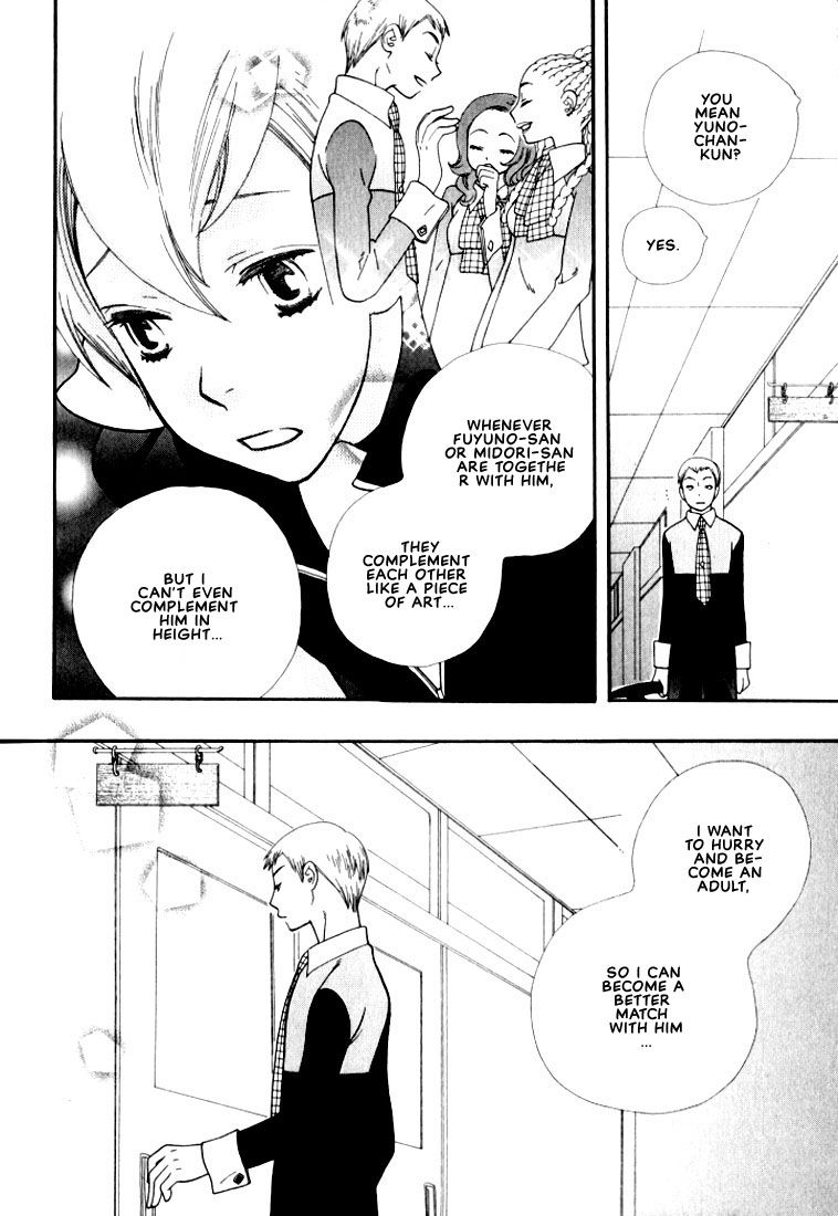Page 12 of Chapter 2