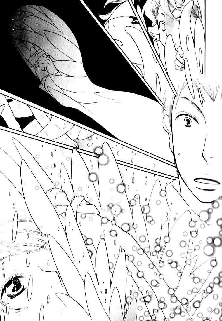 Page 17 of Chapter 2