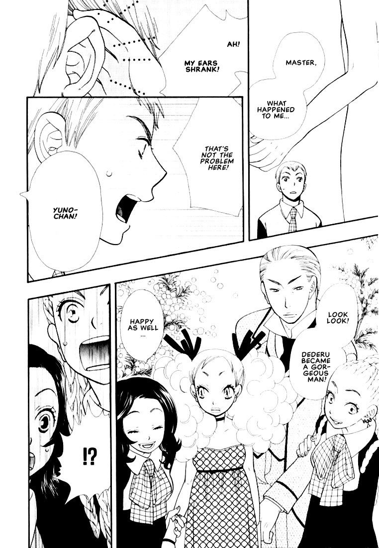 Page 18 of Chapter 2