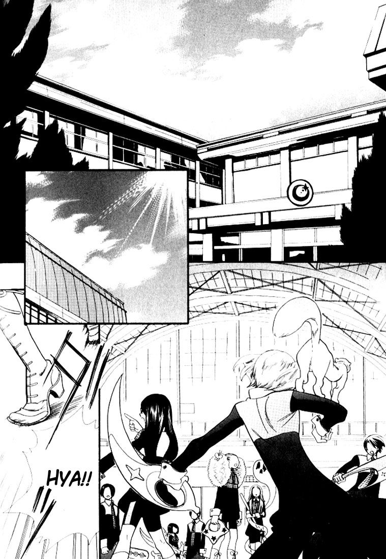 Page 2 of Chapter 3