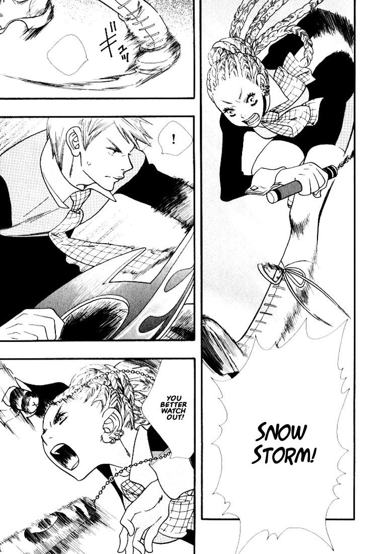 Page 3 of Chapter 3