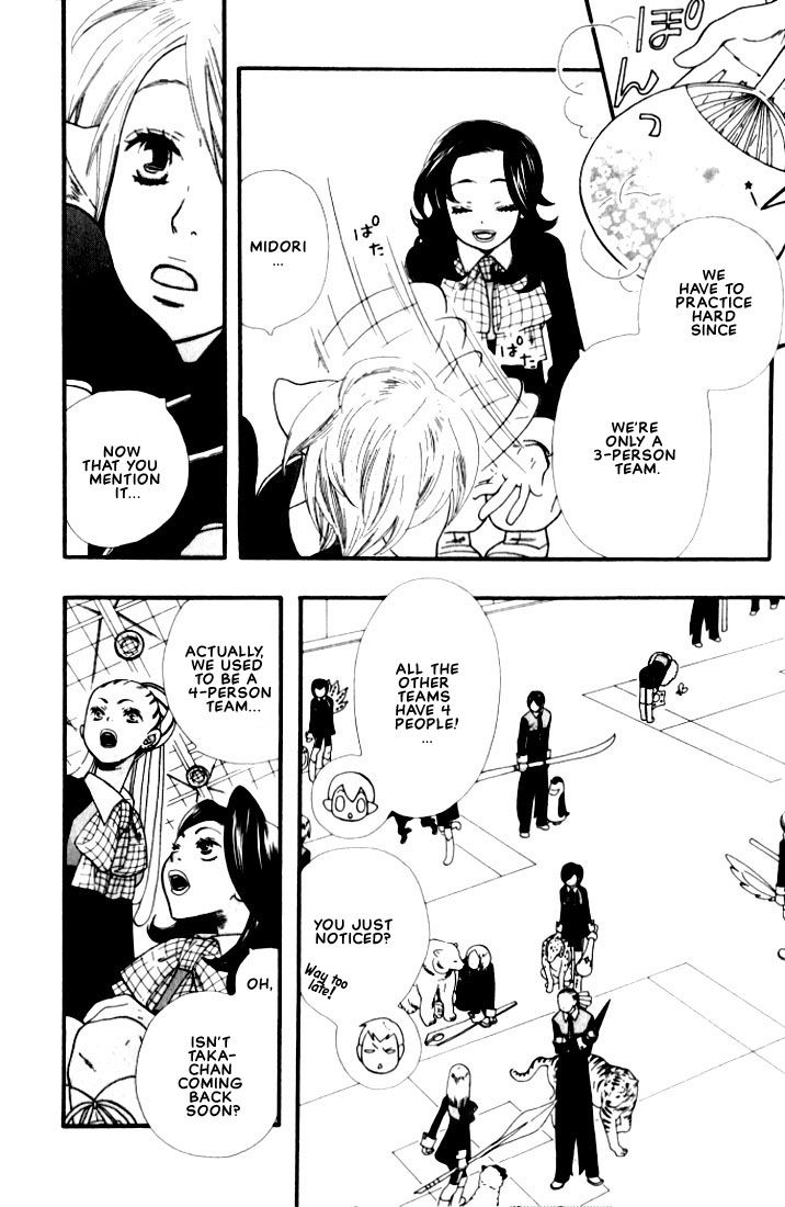 Page 6 of Chapter 3