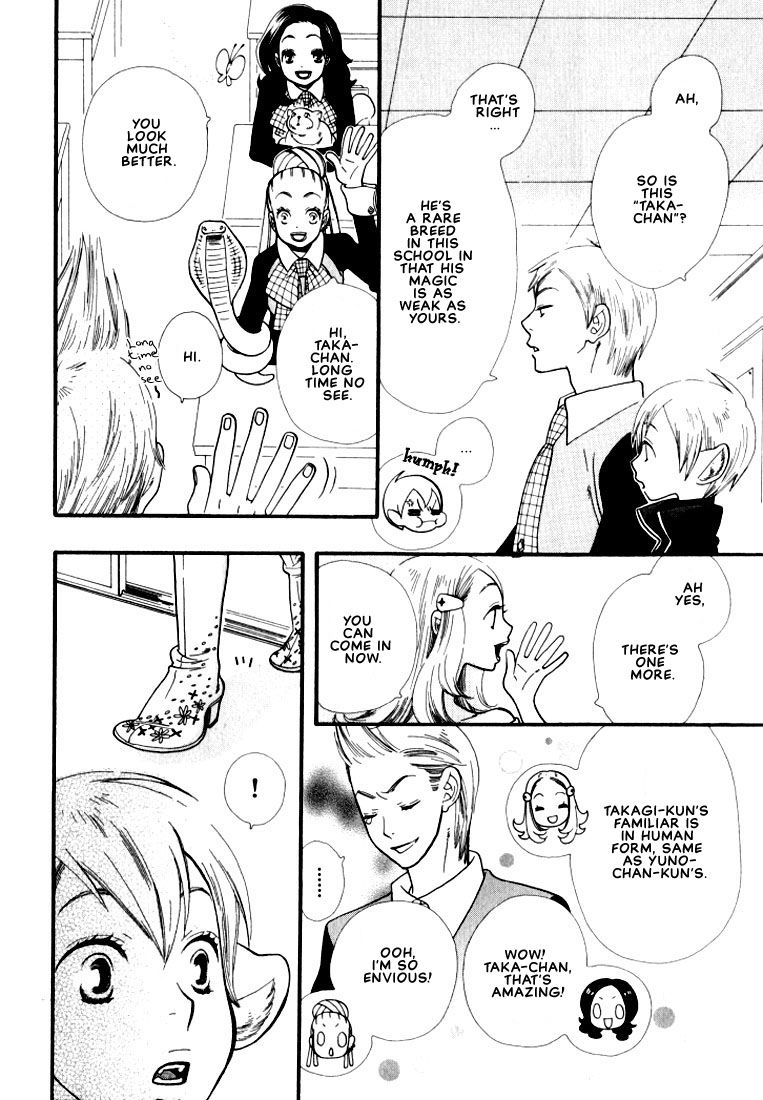 Page 8 of Chapter 3
