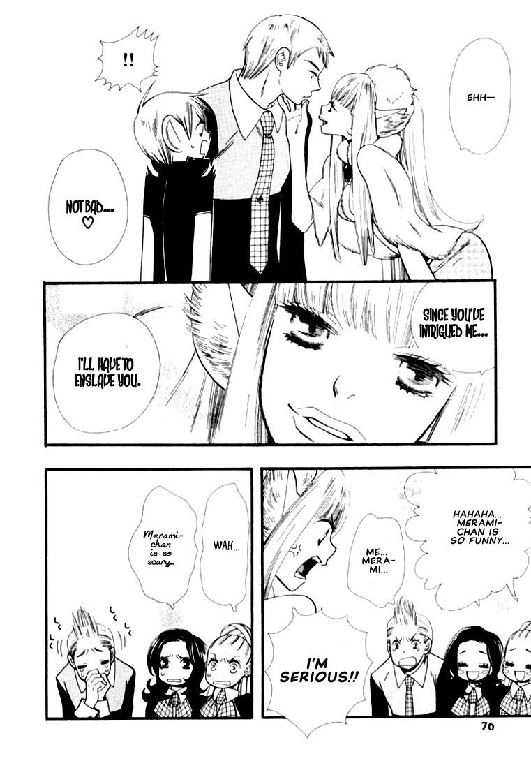 Page 12 of Chapter 3