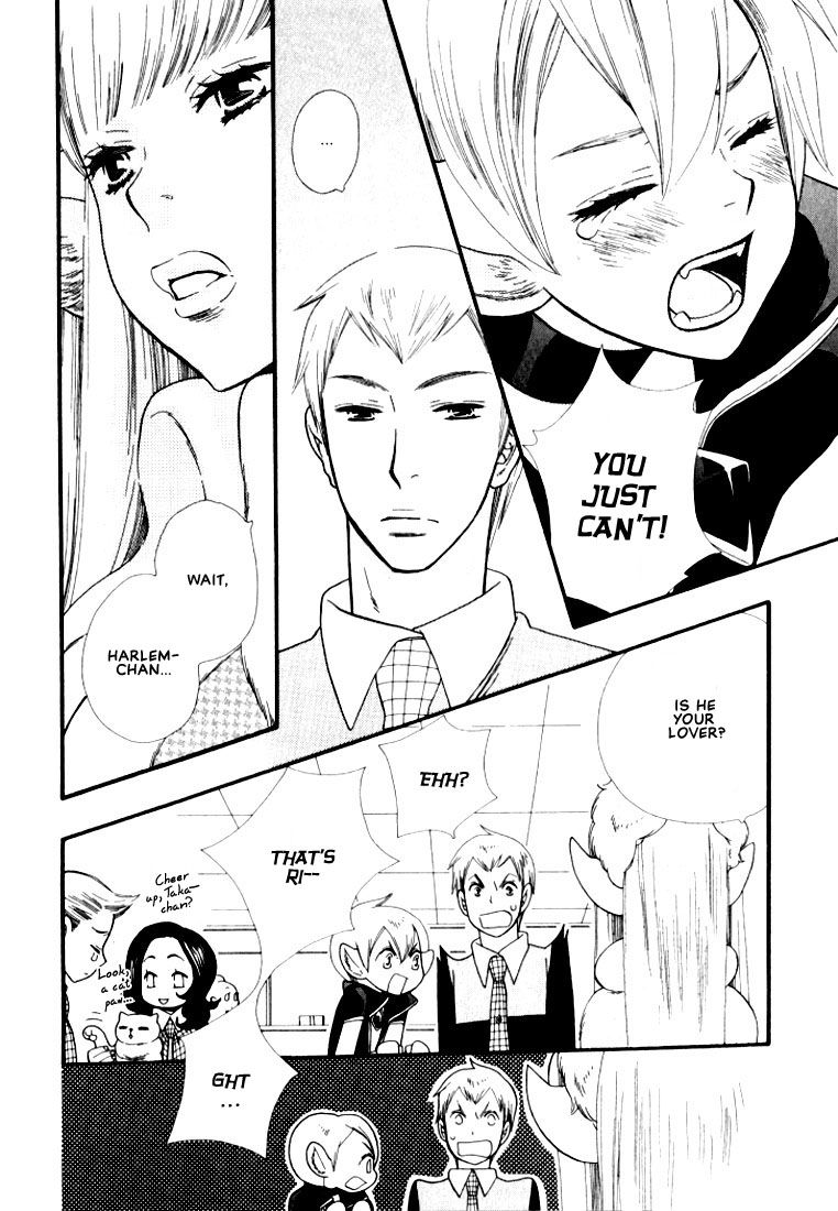 Page 14 of Chapter 3