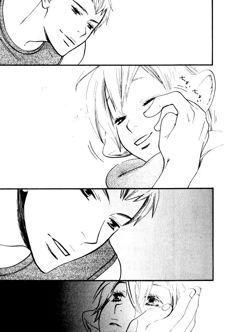 Page 23 of Chapter 3
