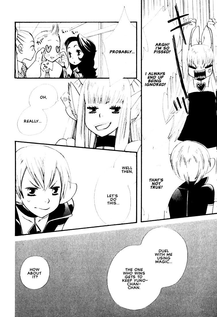 Page 30 of Chapter 3