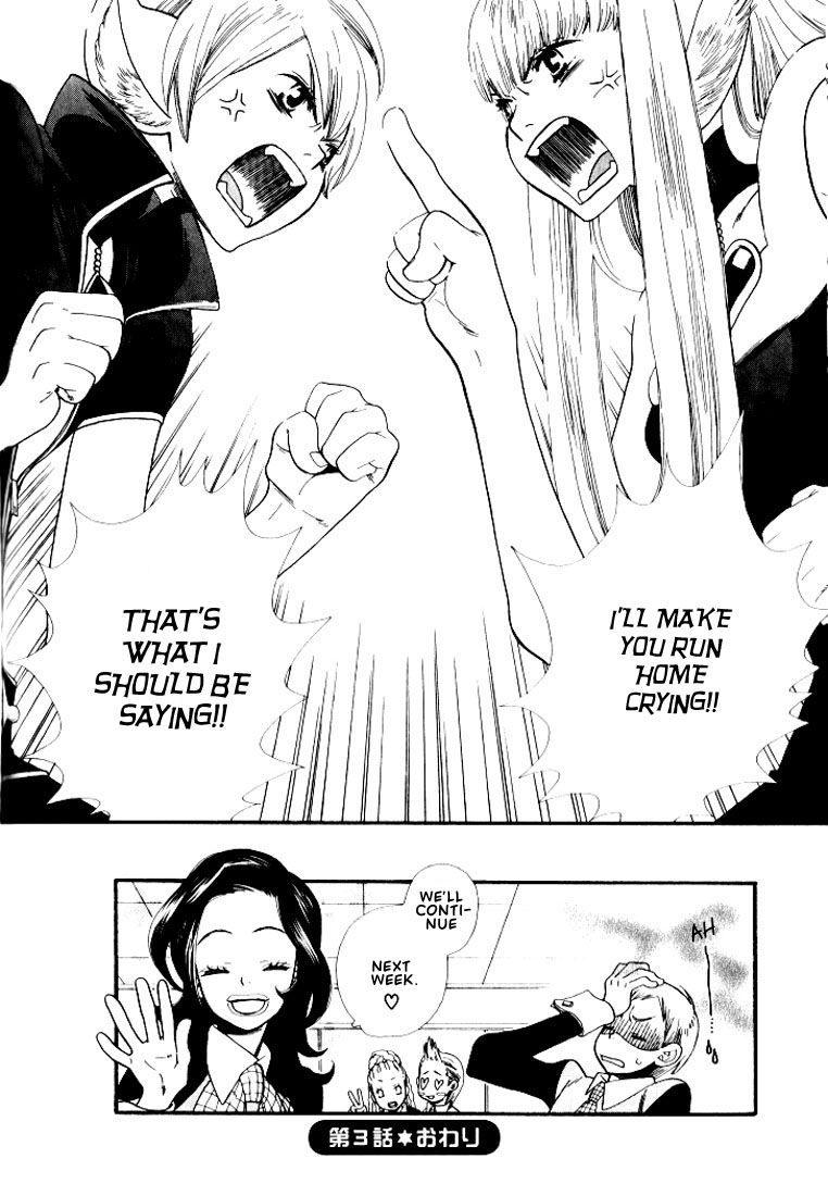 Page 32 of Chapter 3