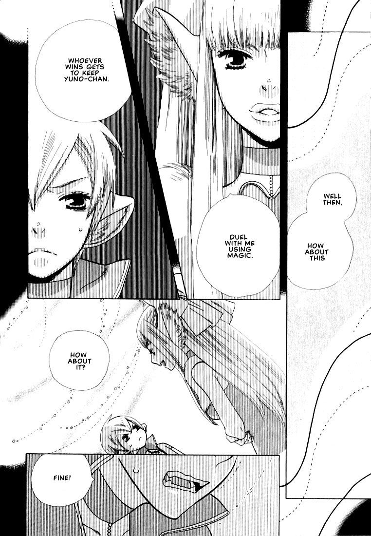 Page 2 of Chapter 4