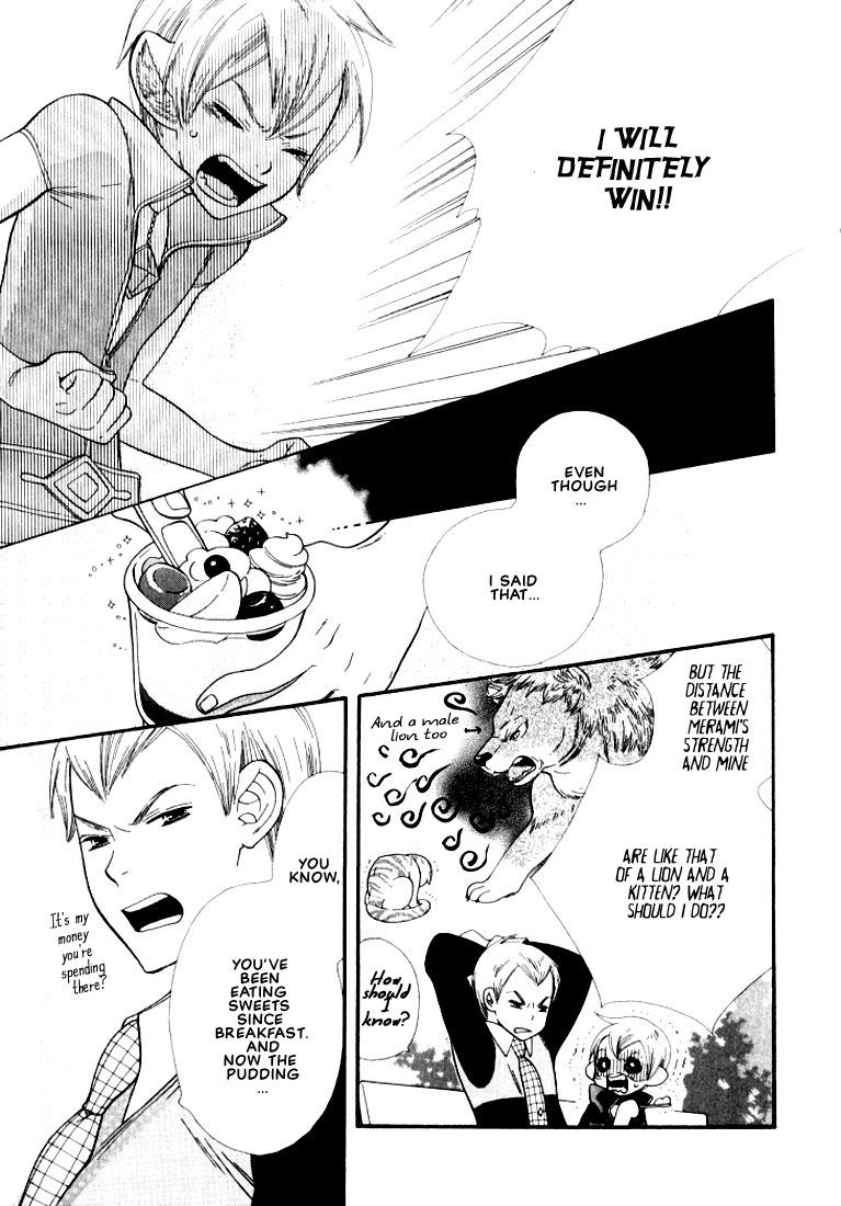 Page 3 of Chapter 4