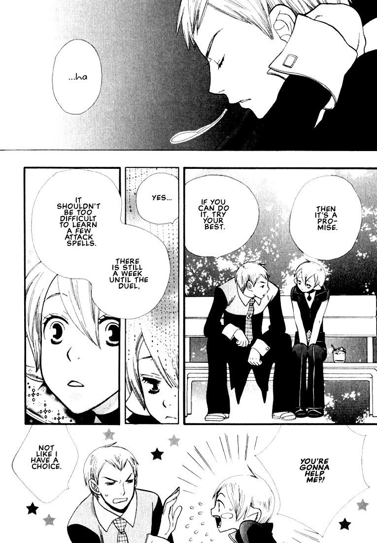 Page 6 of Chapter 4