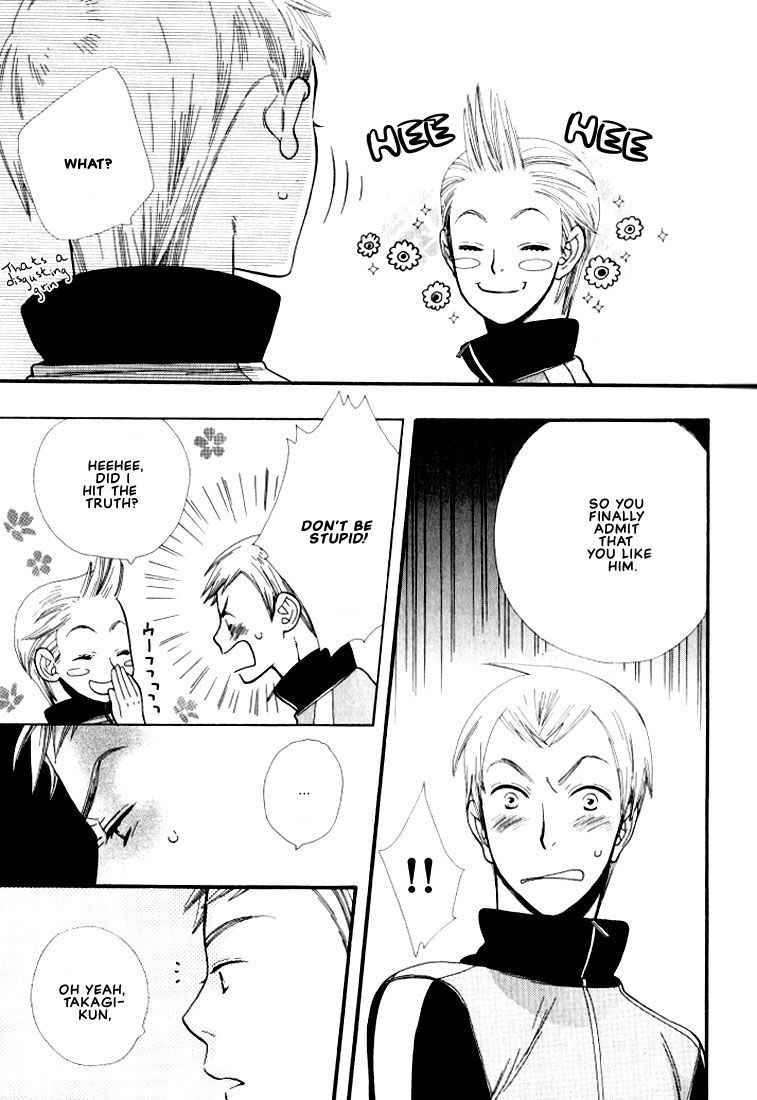 Page 17 of Chapter 4