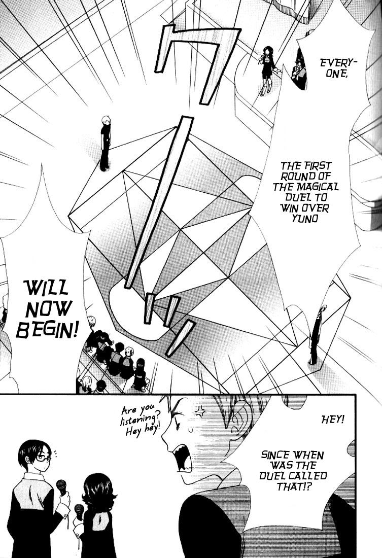 Page 31 of Chapter 4