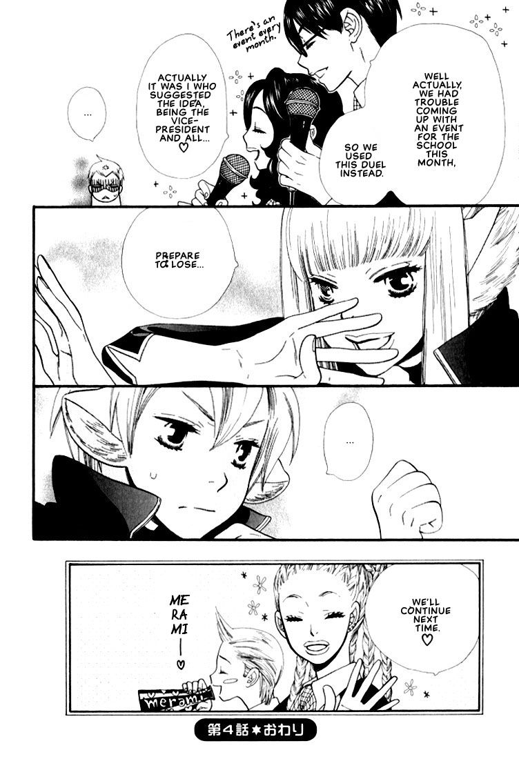 Page 32 of Chapter 4