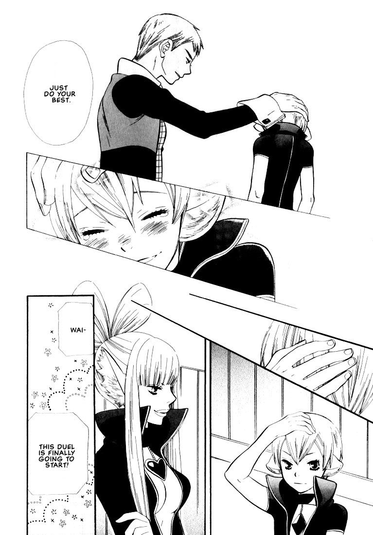 Page 4 of Chapter 5