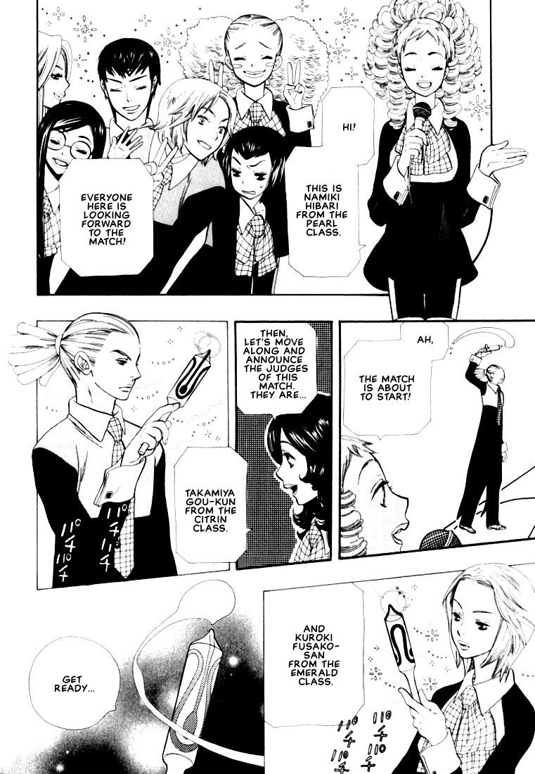Page 8 of Chapter 5