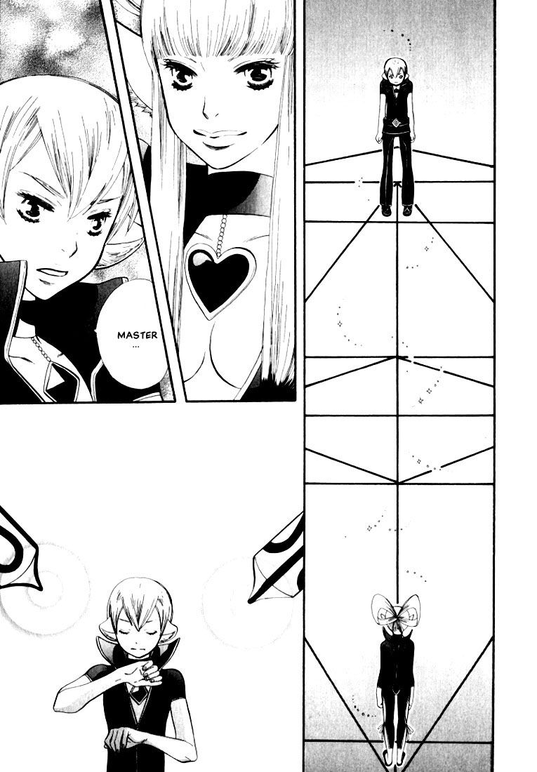 Page 9 of Chapter 5