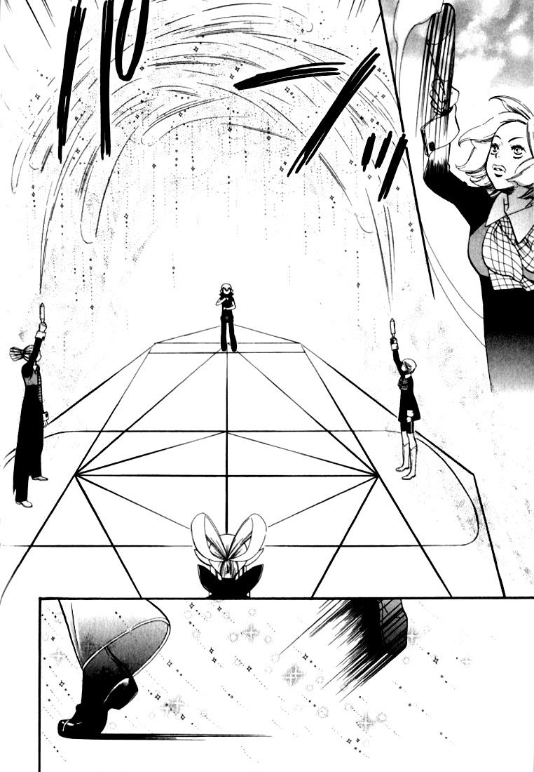 Page 10 of Chapter 5