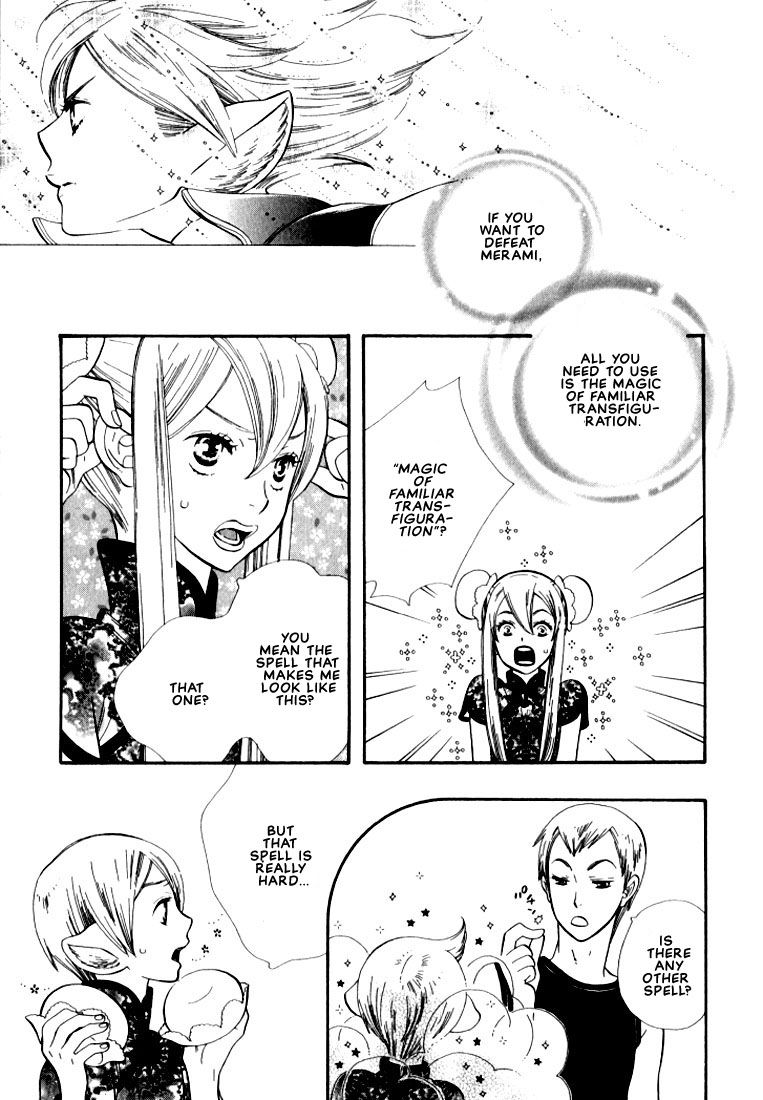 Page 11 of Chapter 5