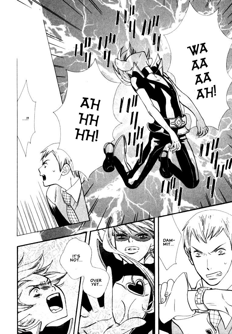 Page 18 of Chapter 5