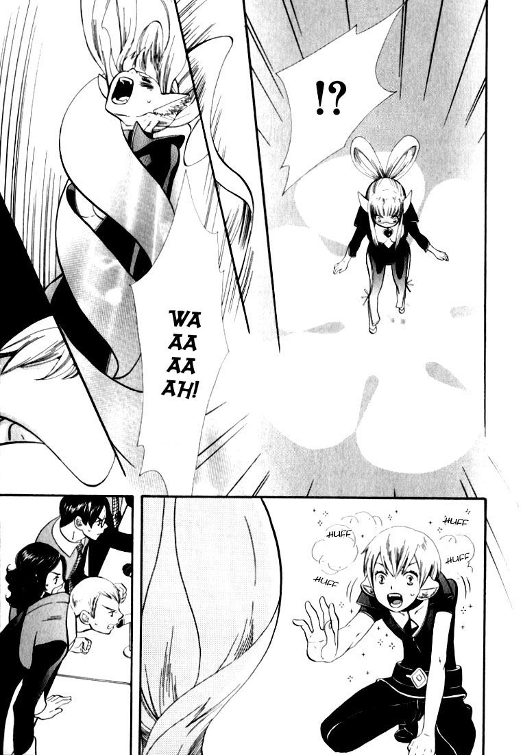 Page 21 of Chapter 5