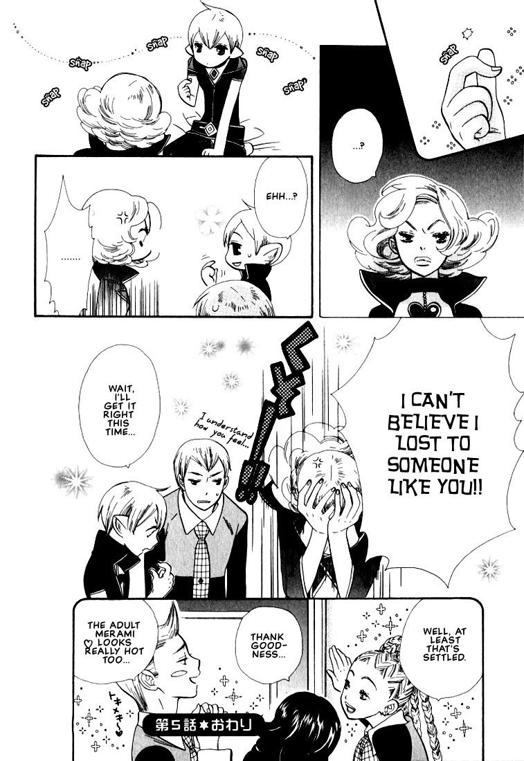 Page 32 of Chapter 5