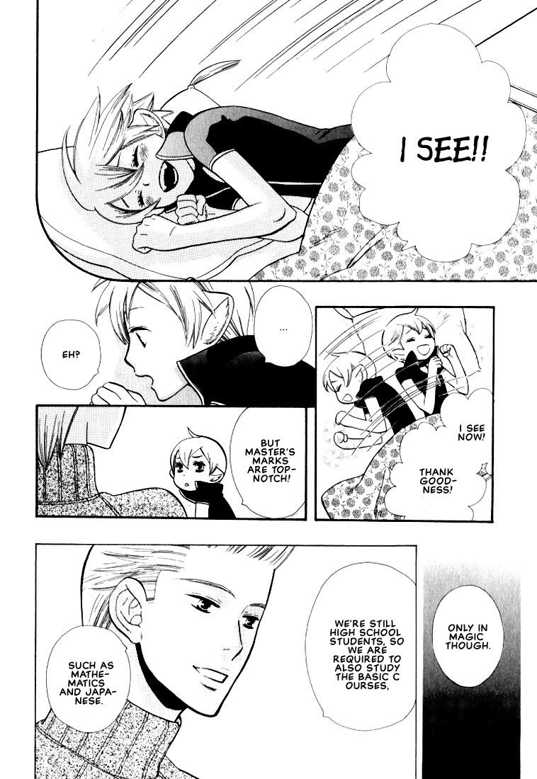 Page 12 of Chapter 6