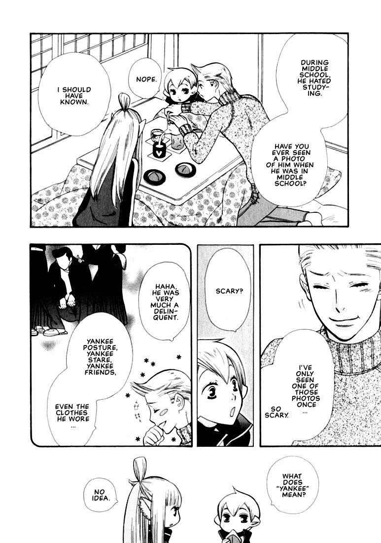 Page 16 of Chapter 6