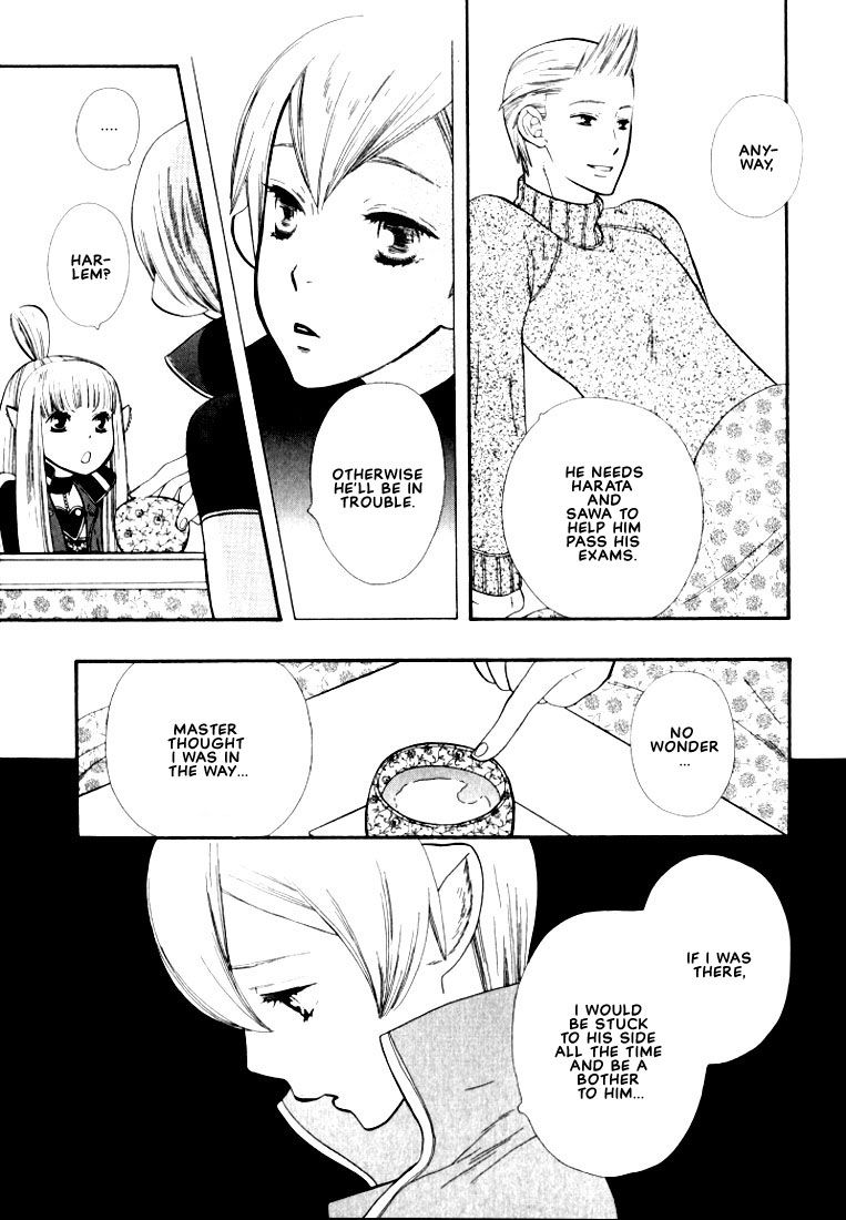 Page 17 of Chapter 6