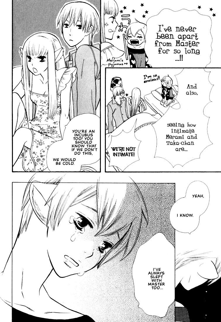 Page 22 of Chapter 6