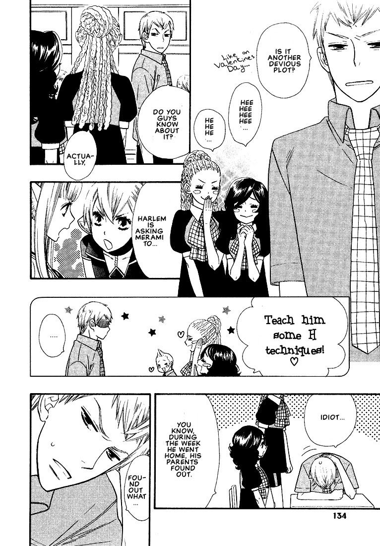 Page 4 of Chapter 7