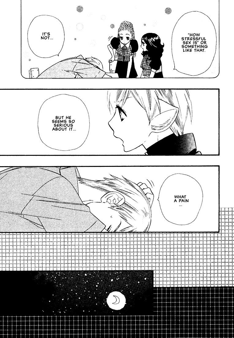 Page 5 of Chapter 7