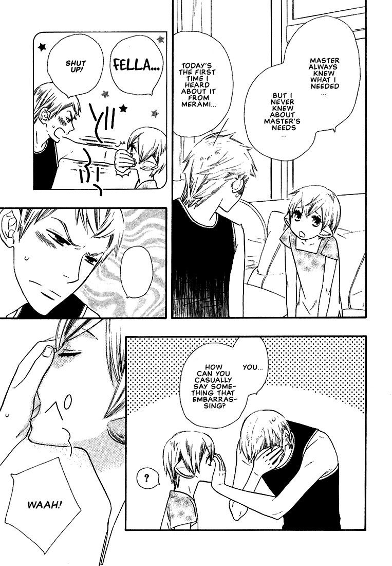 Page 7 of Chapter 7