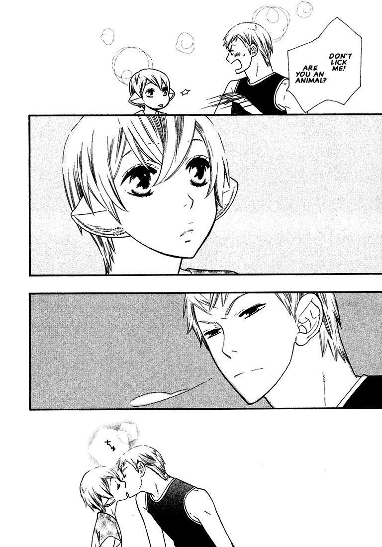 Page 8 of Chapter 7