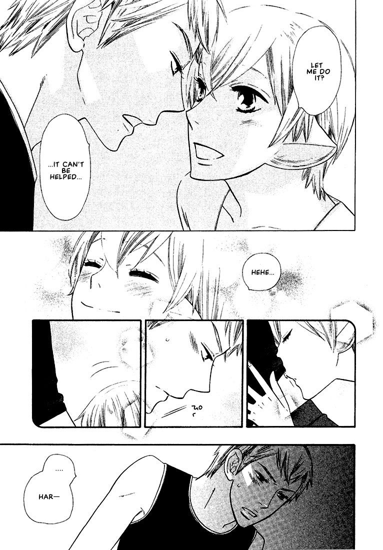 Page 9 of Chapter 7