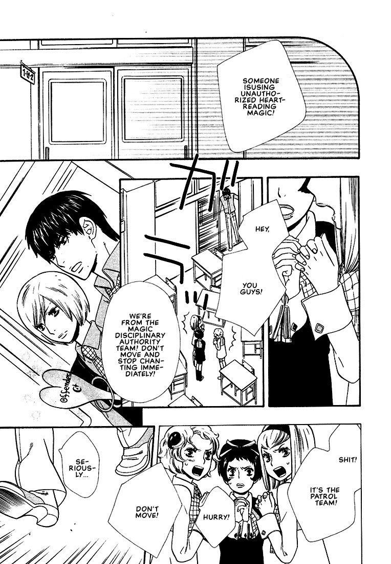 Page 13 of Chapter 8