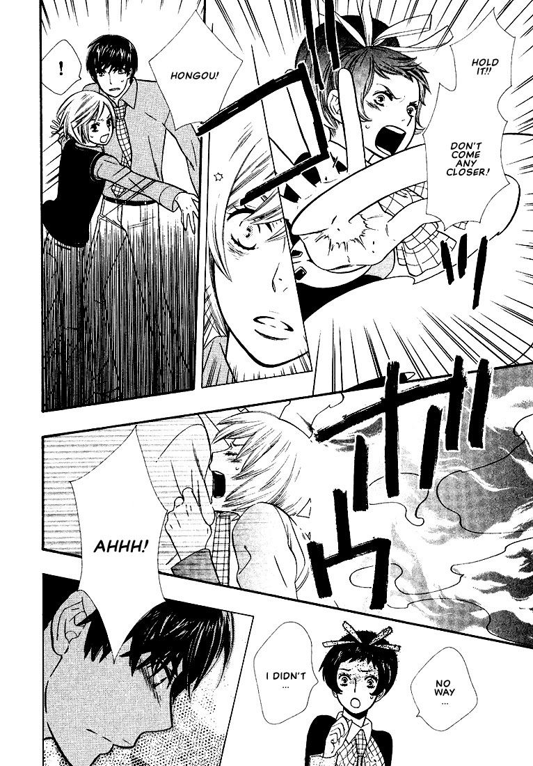 Page 14 of Chapter 8